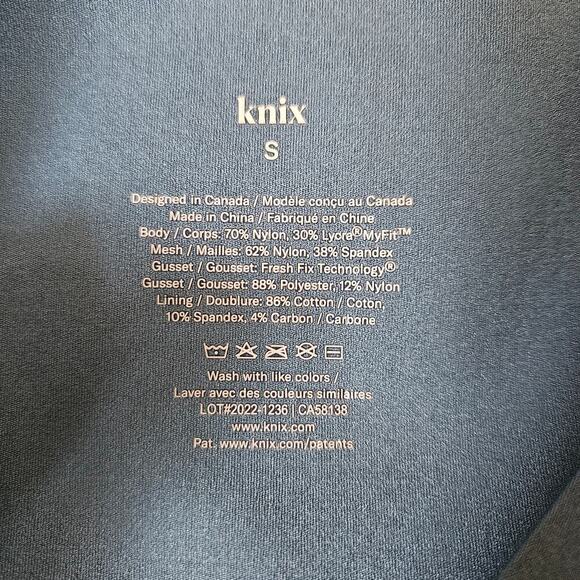 Knix, LeakStrong™ Leakproof Short S - Picture 3 of 8